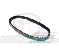 Řemen variátoru 650x15,5mm pro skútry Honda Tact50 + Yamaha Beluga50 + Daelim