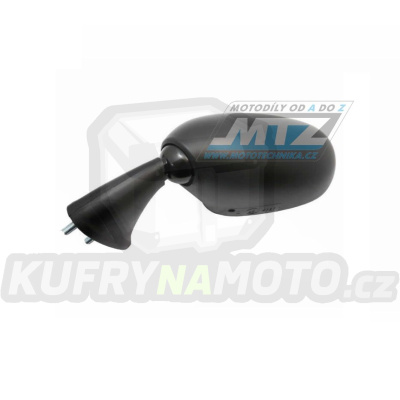 Zrcátko zpětné levé - Yamaha YZF1000 Thunder Ace / 96-01