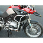 Padací rám Bmw R 1200 GS / Adventure 2004 – 2007 stříbrná - spodní + vrchní rám RD Moto CF40S-KNM38 pár