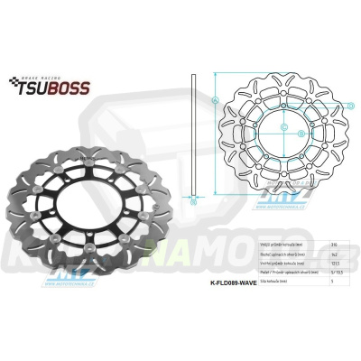 Kotouč brzdový plovovoucí nerezový (310/121/5D) zubatý desing - Suzuki GSR600+DL650 V-Strom+GSF650+GSR750+GSXS750 + DL1000 V-Strom+GSF1200 Bandit+GSF1250 + GSX1300 B-King+GSX-R1300 Hayabusa+VZR1800M Intruder / 06-17