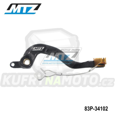 Pedál brzdy Suzuki RMZ250 / 07-12 + RMZ450 / 05-07 - černý